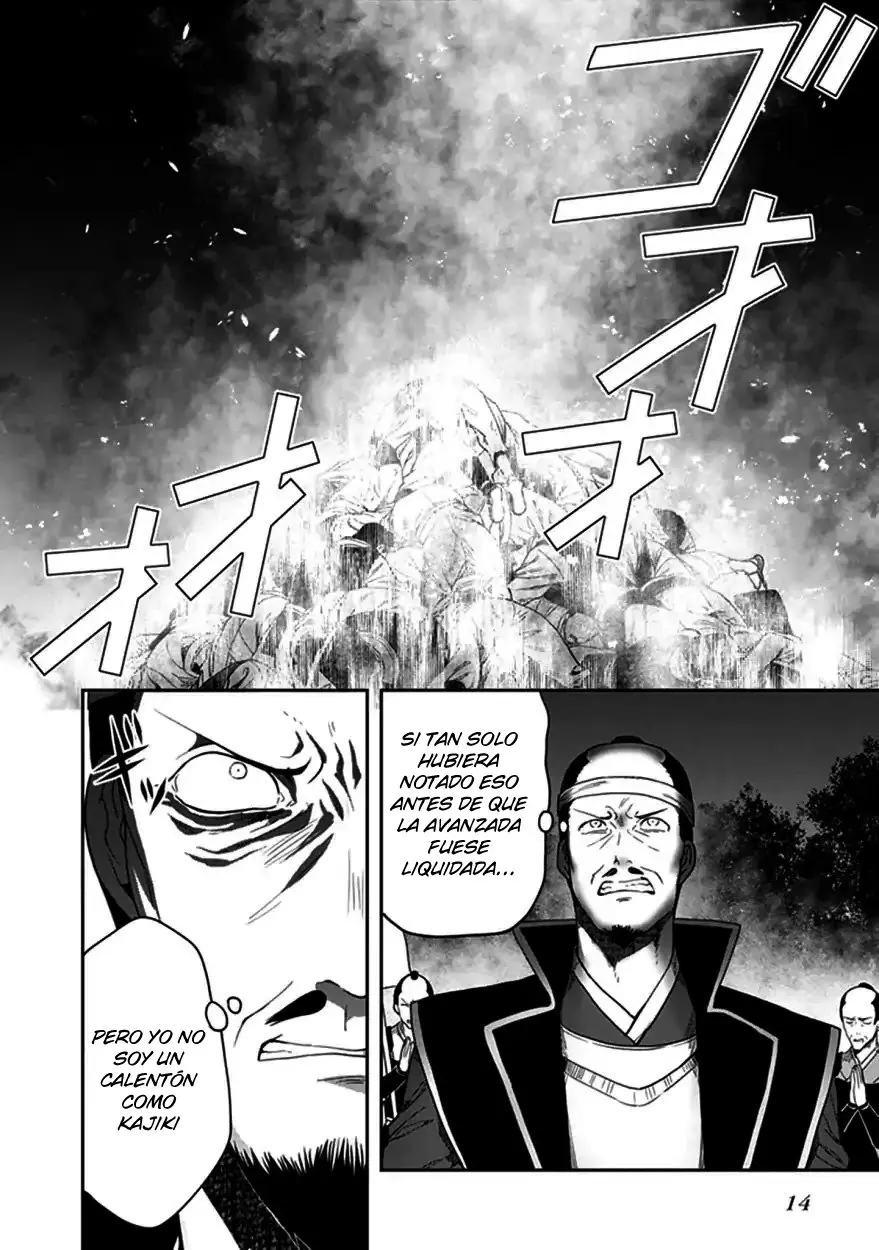 Kono Shima ni wa Midara de Jaaku na Mono ga Sumu (2014) - Capítulo 43 - Página 15 - LectorTMOo