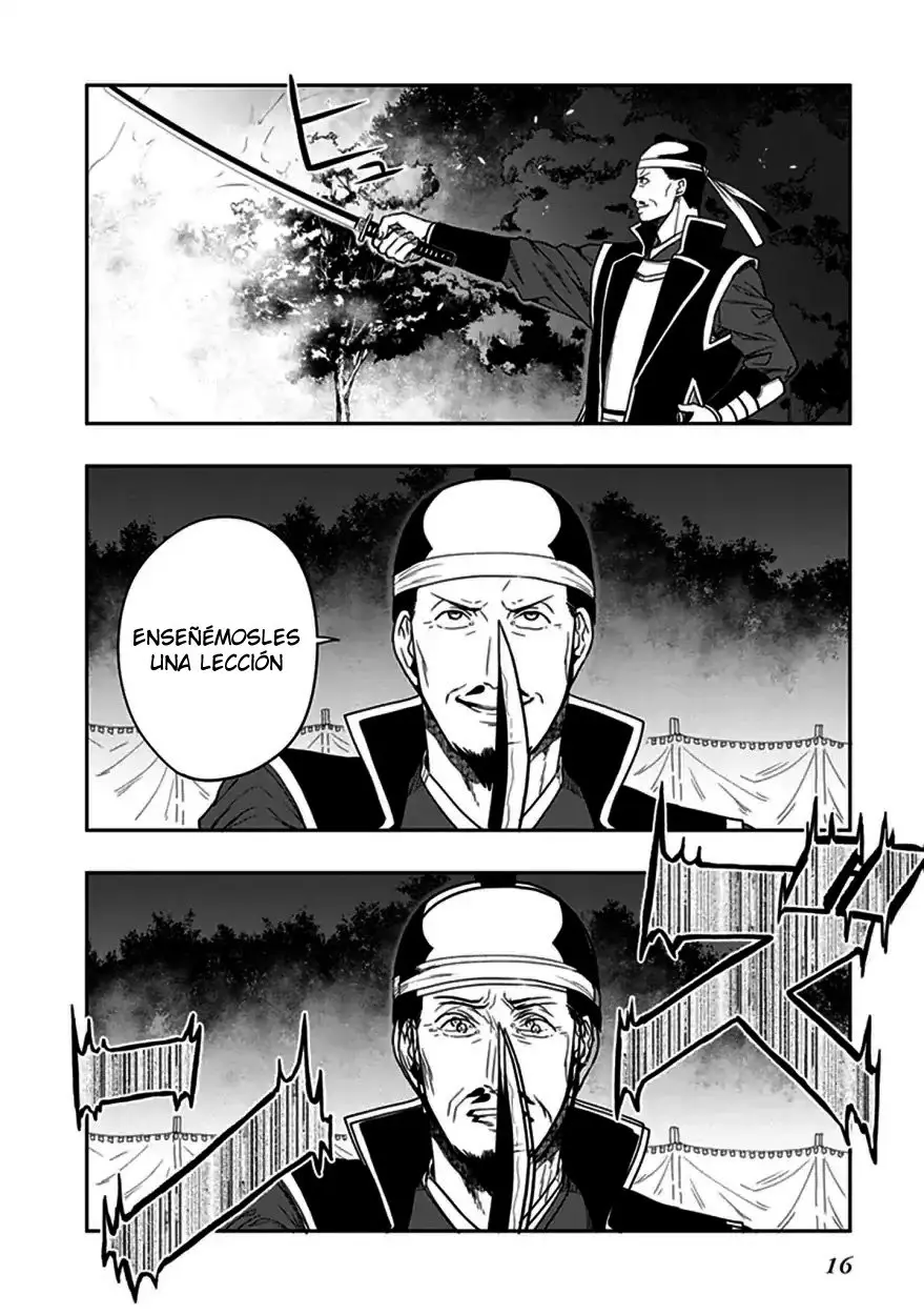 Kono Shima ni wa Midara de Jaaku na Mono ga Sumu (2014) - Capítulo 43 - Página 17 - LectorTMOo