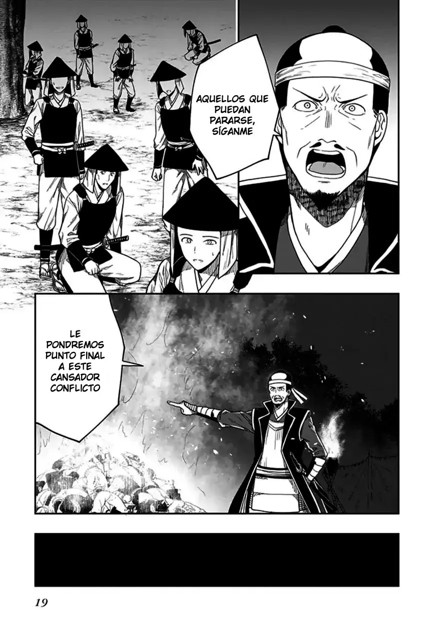 Kono Shima ni wa Midara de Jaaku na Mono ga Sumu (2014) - Capítulo 43 - Página 20 - LectorTMOo