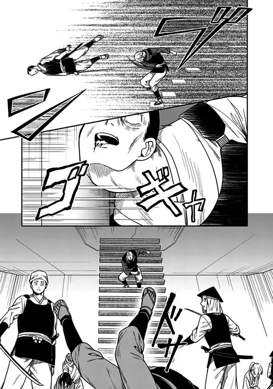 Kono Shima ni wa Midara de Jaaku na Mono ga Sumu (2014) - Capítulo 43 - Página 26 - LectorTMOo