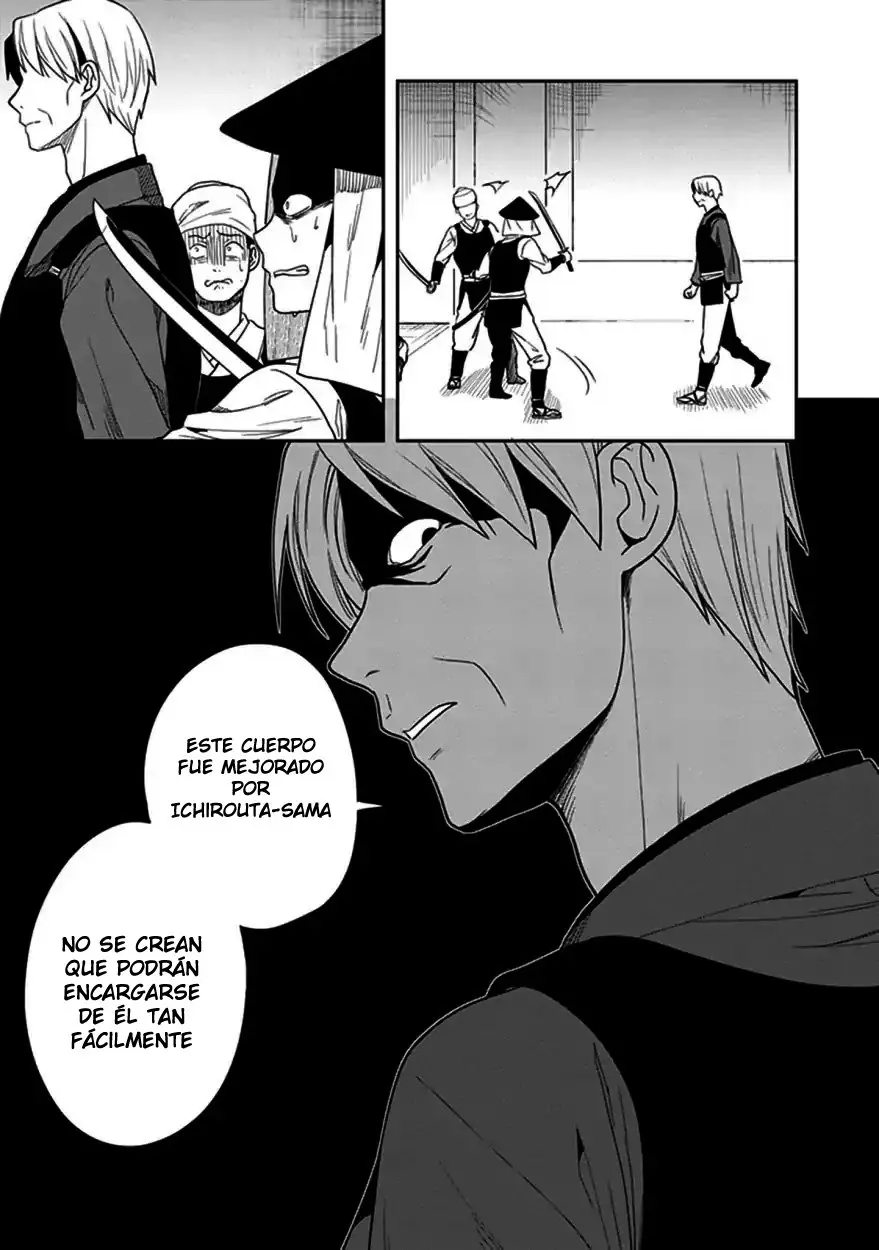 Kono Shima ni wa Midara de Jaaku na Mono ga Sumu (2014) - Capítulo 43 - Página 28 - LectorTMOo