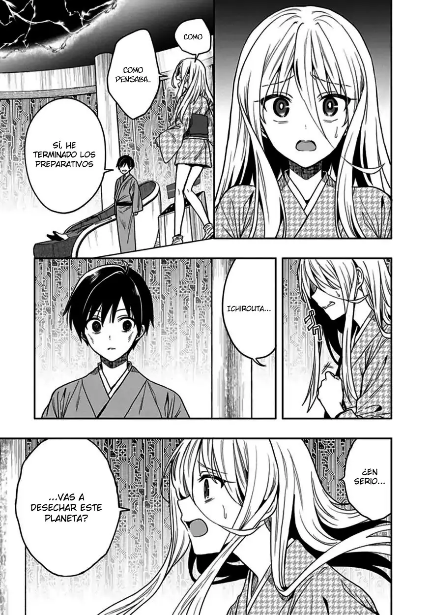 Kono Shima ni wa Midara de Jaaku na Mono ga Sumu (2014) - Capítulo 43 - Página 34 - LectorTMOo