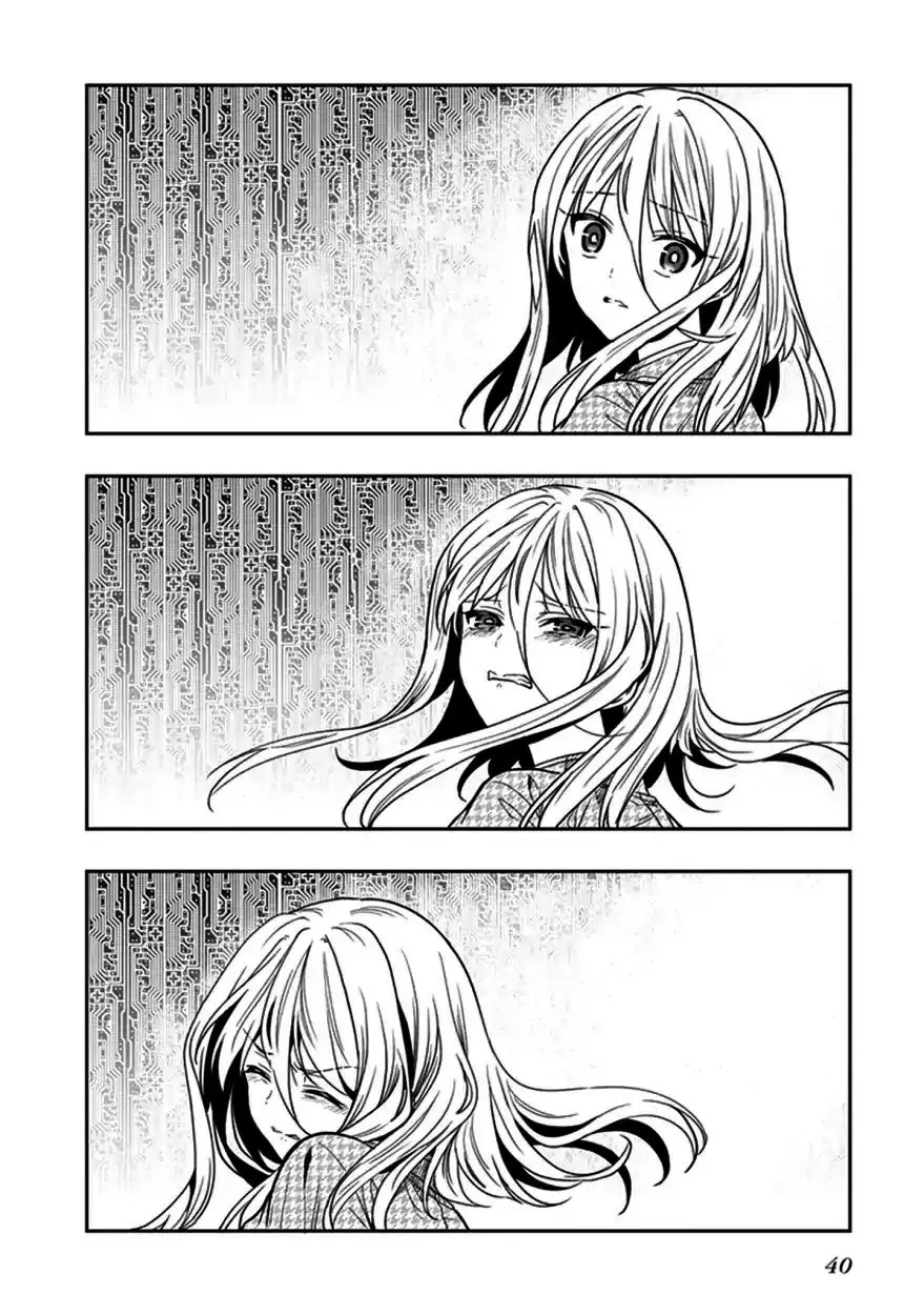 Kono Shima ni wa Midara de Jaaku na Mono ga Sumu (2014) - Capítulo 43 - Página 41 - LectorTMOo