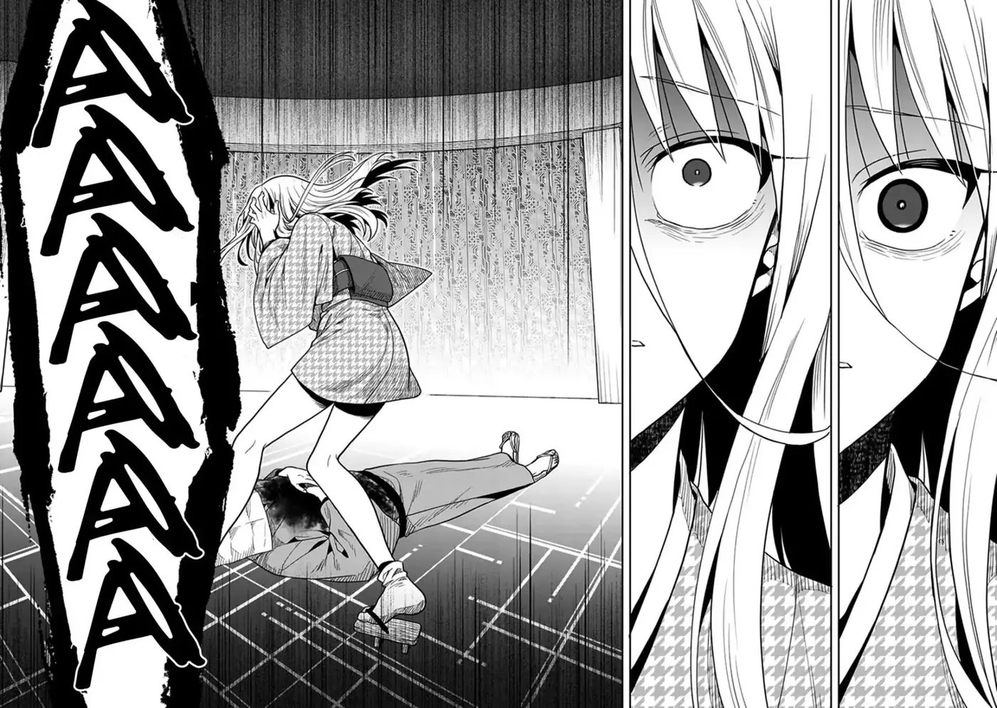 Kono Shima ni wa Midara de Jaaku na Mono ga Sumu (2014) - Capítulo 44 - Página 6 - LectorTMOo