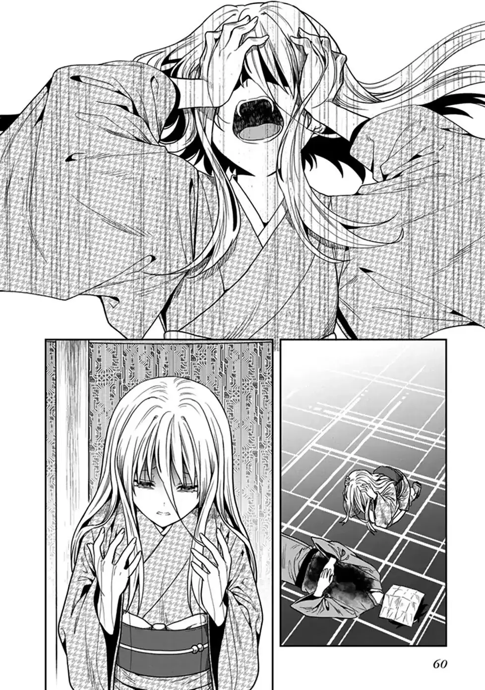 Kono Shima ni wa Midara de Jaaku na Mono ga Sumu (2014) - Capítulo 44 - Página 7 - LectorTMOo