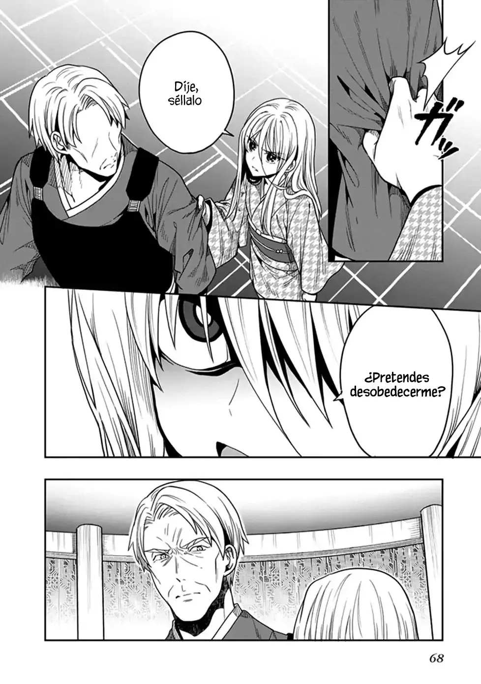 Kono Shima ni wa Midara de Jaaku na Mono ga Sumu (2014) - Capítulo 44 - Página 15 - LectorTMOo