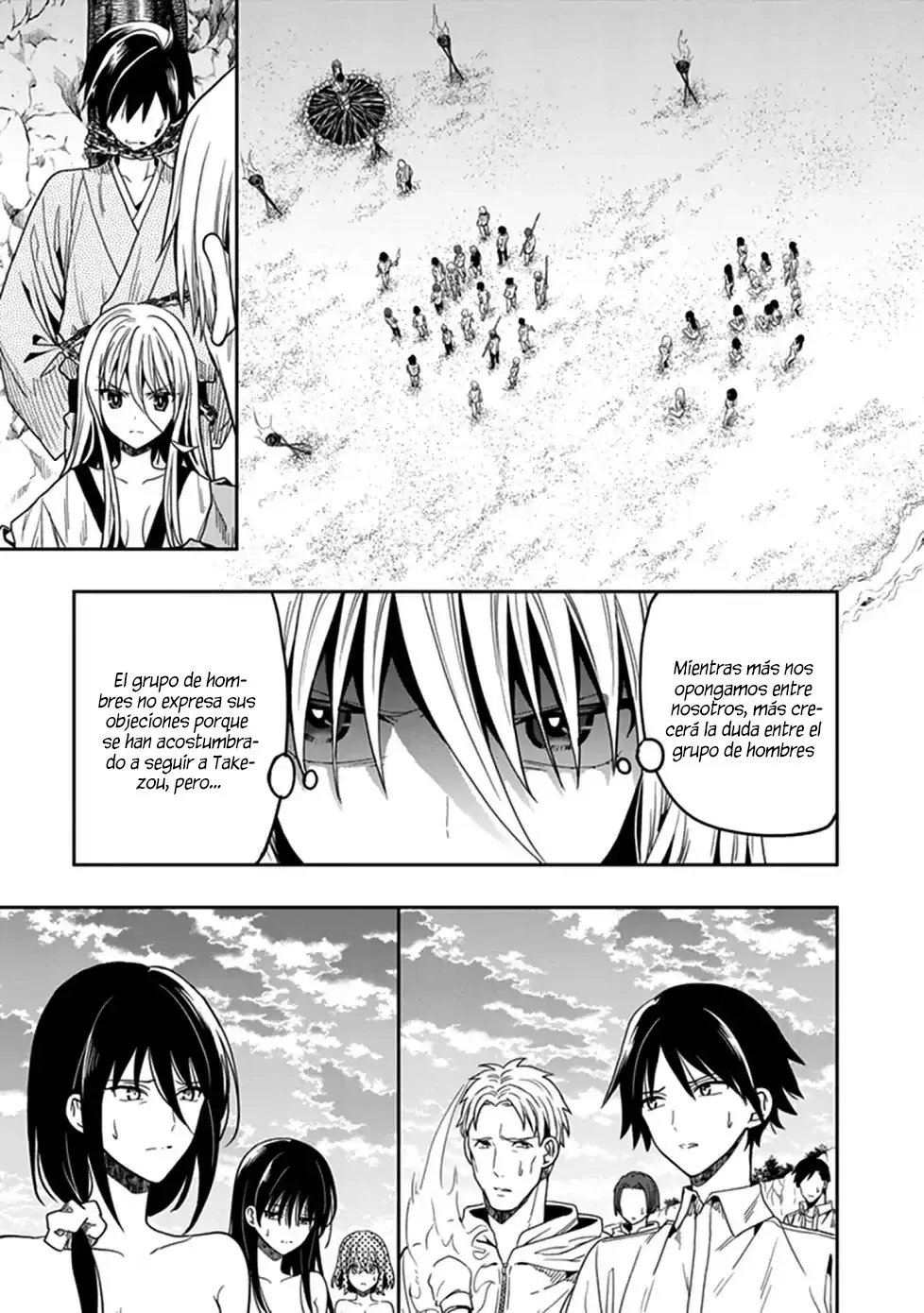 Kono Shima ni wa Midara de Jaaku na Mono ga Sumu (2014) - Capítulo 44 - Página 27 - LectorTMOo