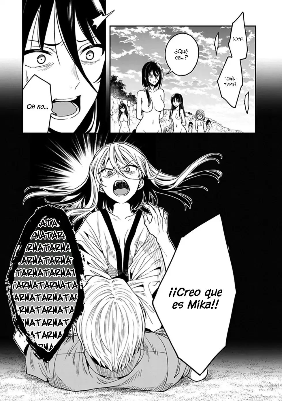 Kono Shima ni wa Midara de Jaaku na Mono ga Sumu (2014) - Capítulo 44 - Página 33 - LectorTMOo