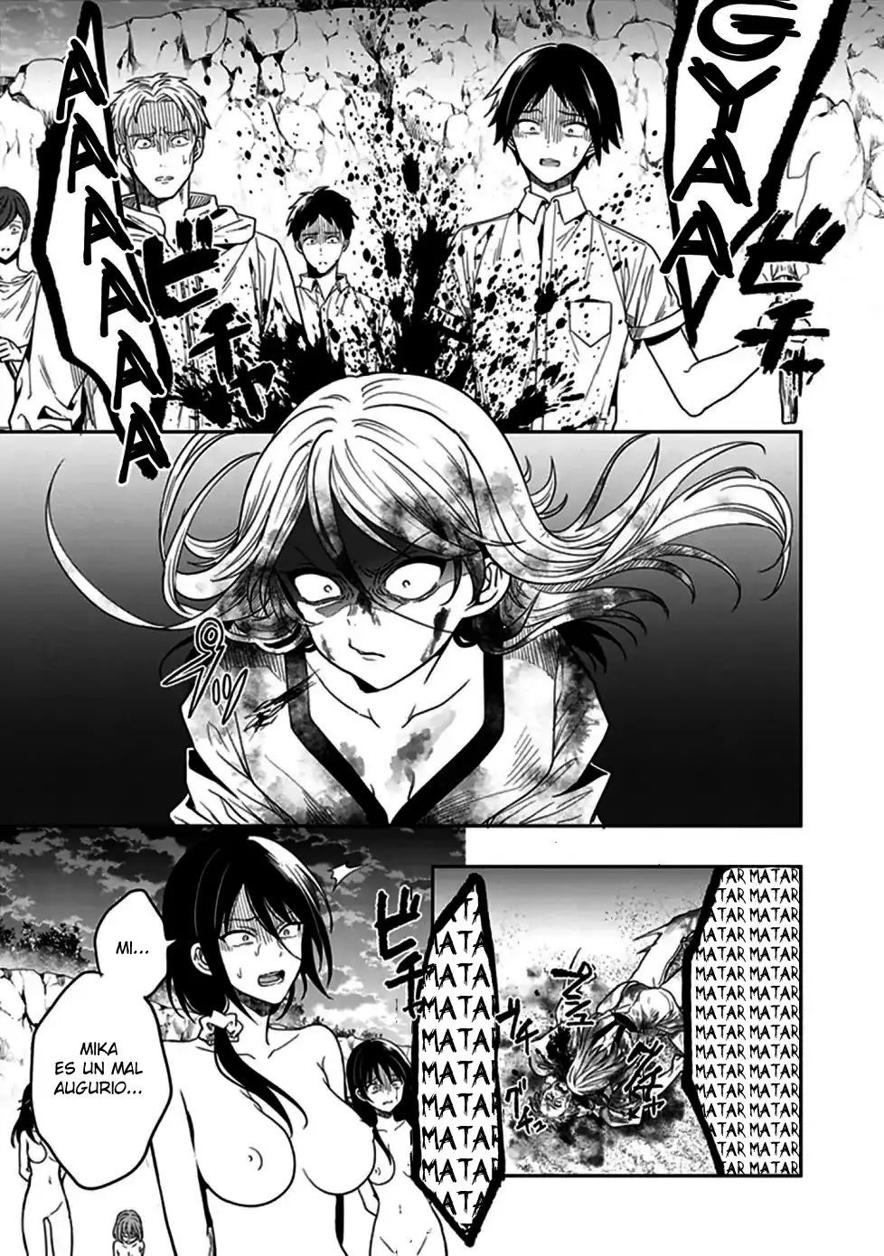 Kono Shima ni wa Midara de Jaaku na Mono ga Sumu (2014) - Capítulo 45 - Página 6 - LectorTMOo