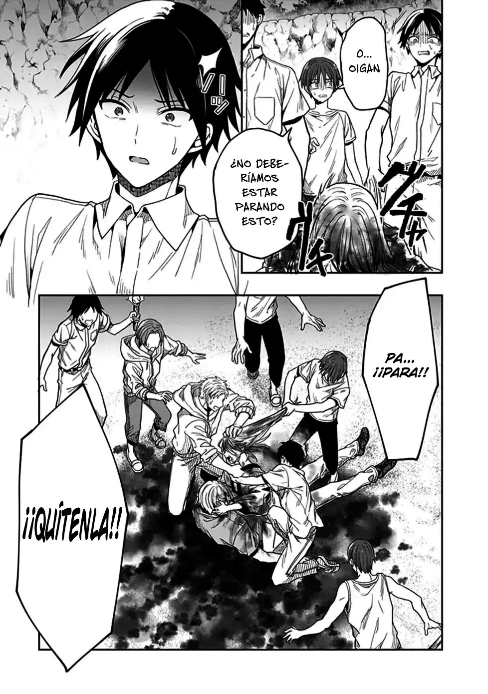 Kono Shima ni wa Midara de Jaaku na Mono ga Sumu (2014) - Capítulo 45 - Página 8 - LectorTMOo