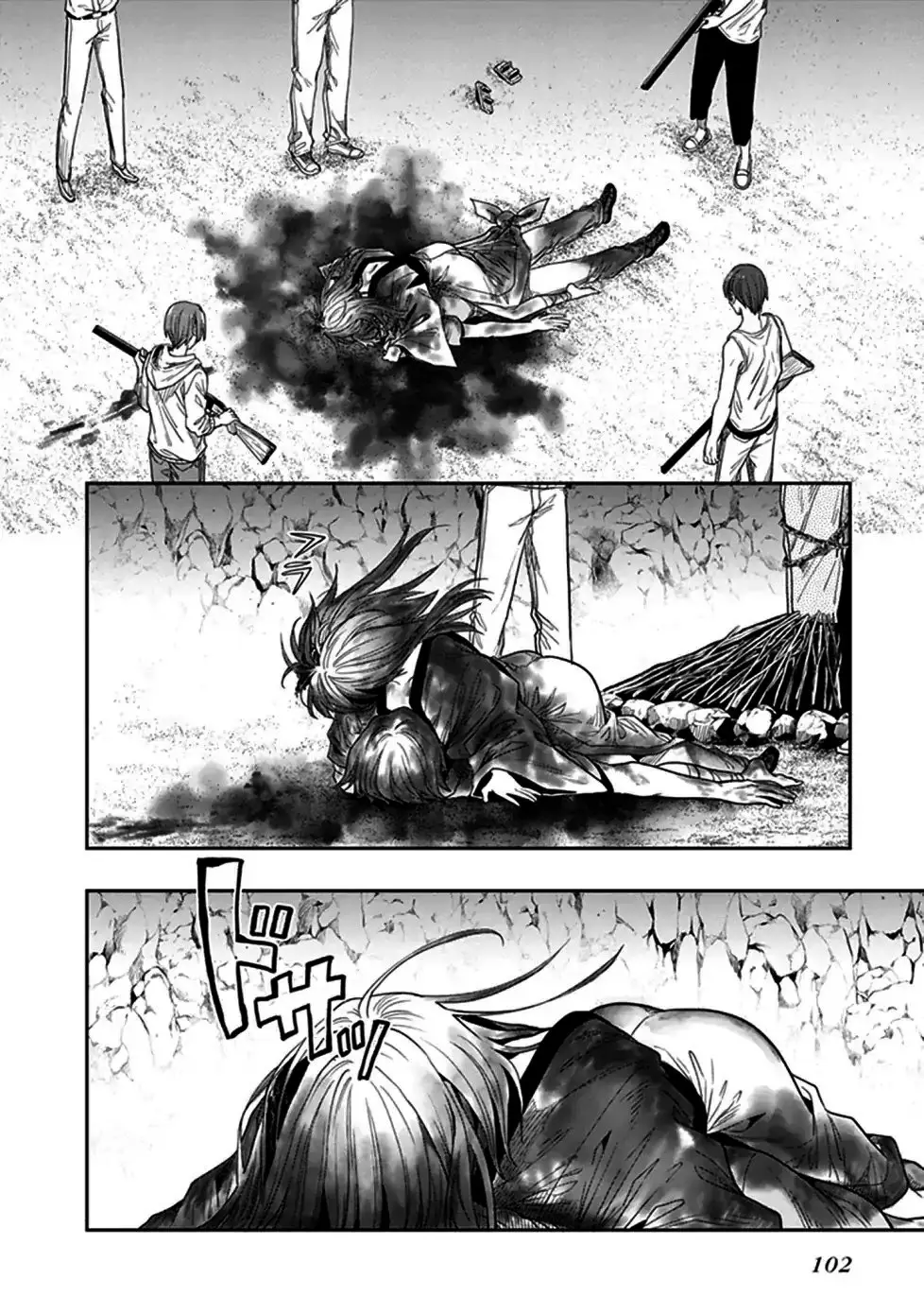 Kono Shima ni wa Midara de Jaaku na Mono ga Sumu (2014) - Capítulo 45 - Página 14 - LectorTMOo
