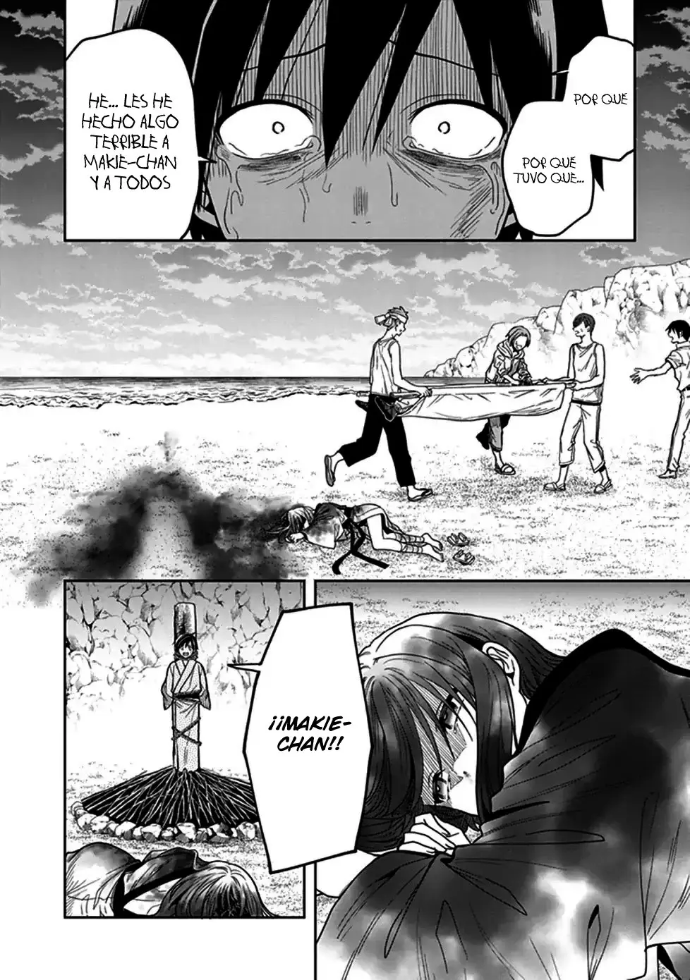 Kono Shima ni wa Midara de Jaaku na Mono ga Sumu (2014) - Capítulo 45 - Página 16 - LectorTMOo