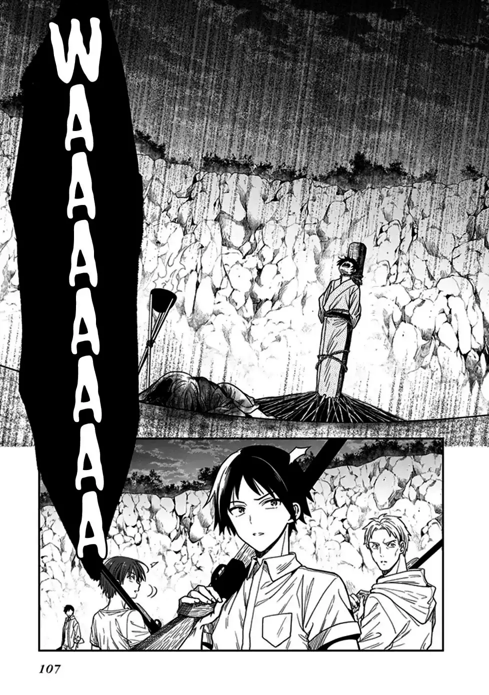 Kono Shima ni wa Midara de Jaaku na Mono ga Sumu (2014) - Capítulo 45 - Página 19 - LectorTMOo