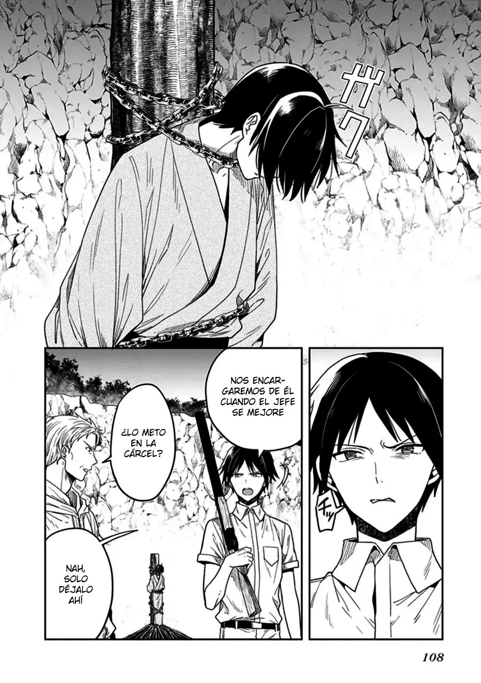 Kono Shima ni wa Midara de Jaaku na Mono ga Sumu (2014) - Capítulo 45 - Página 20 - LectorTMOo