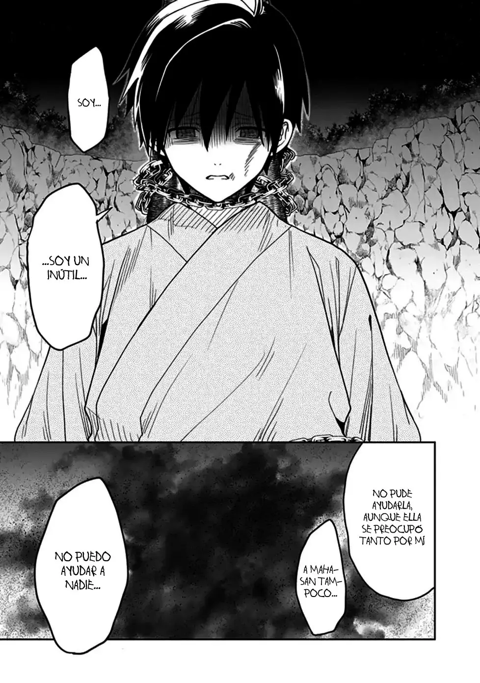 Kono Shima ni wa Midara de Jaaku na Mono ga Sumu (2014) - Capítulo 45 - Página 23 - LectorTMOo
