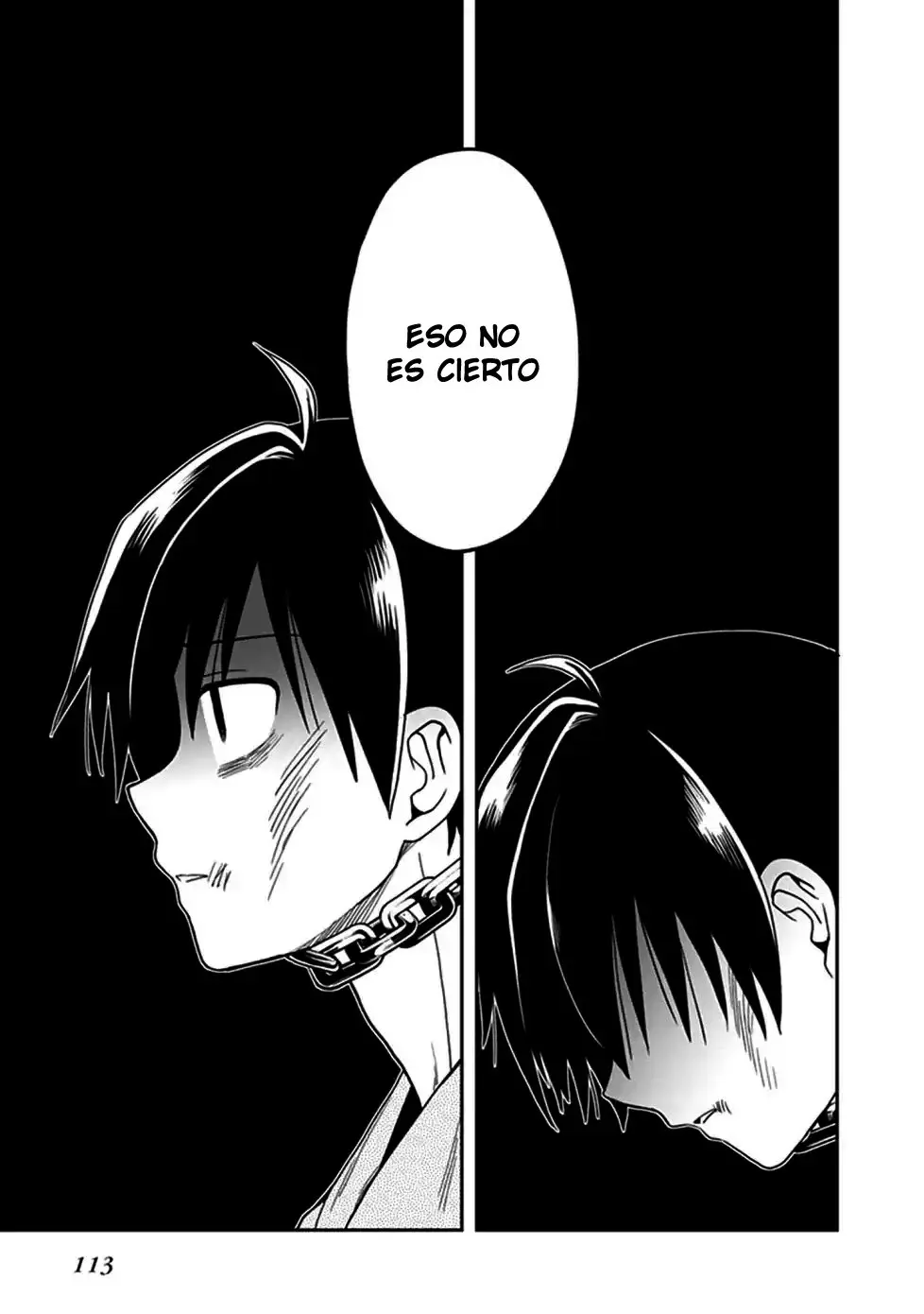 Kono Shima ni wa Midara de Jaaku na Mono ga Sumu (2014) - Capítulo 45 - Página 25 - LectorTMOo