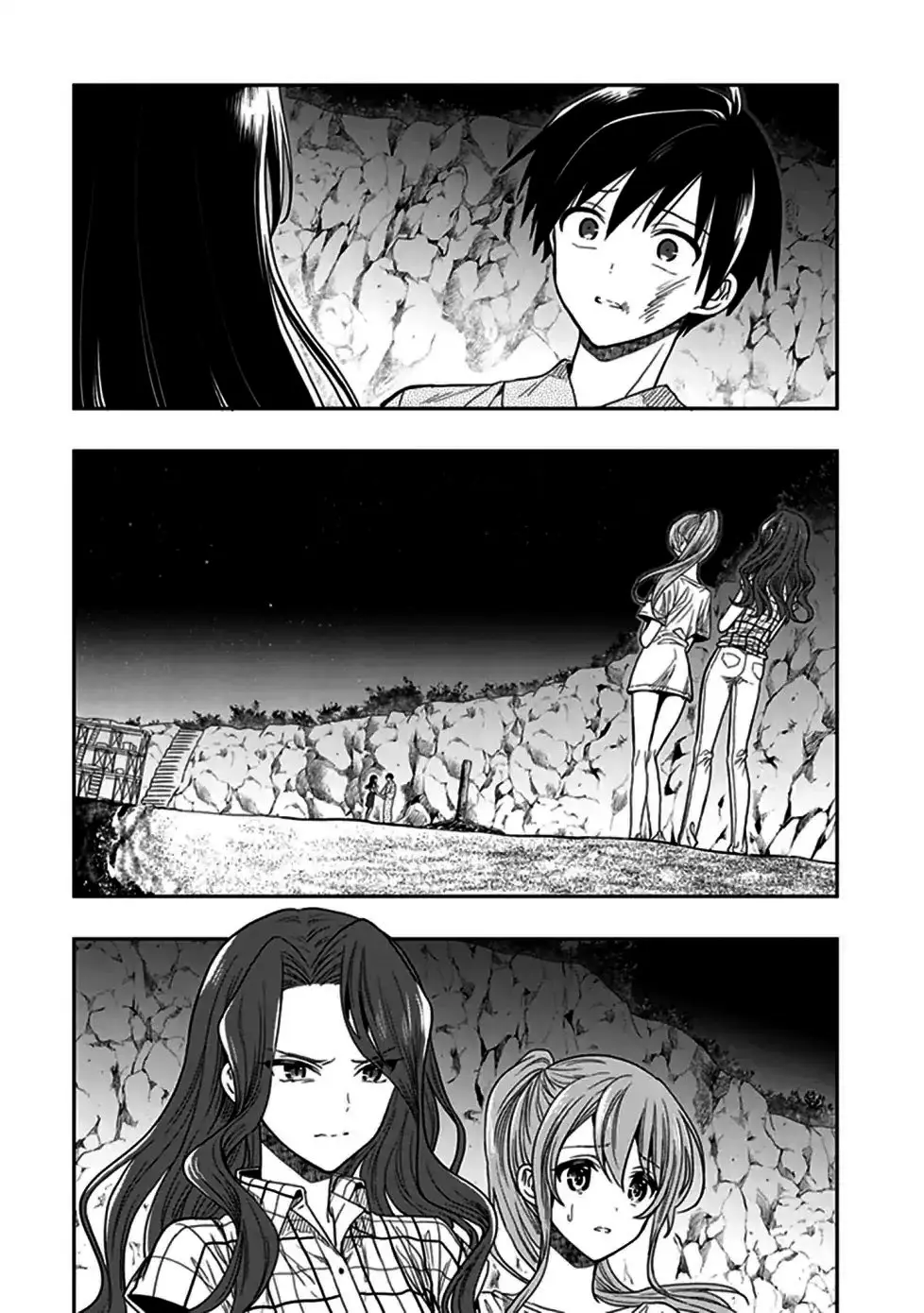 Kono Shima ni wa Midara de Jaaku na Mono ga Sumu (2014) - Capítulo 45 - Página 32 - LectorTMOo