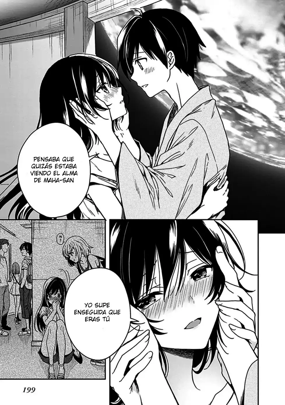 Kono Shima ni wa Midara de Jaaku na Mono ga Sumu (2014) - Capítulo 47.5 - Página 6 - LectorTMOo