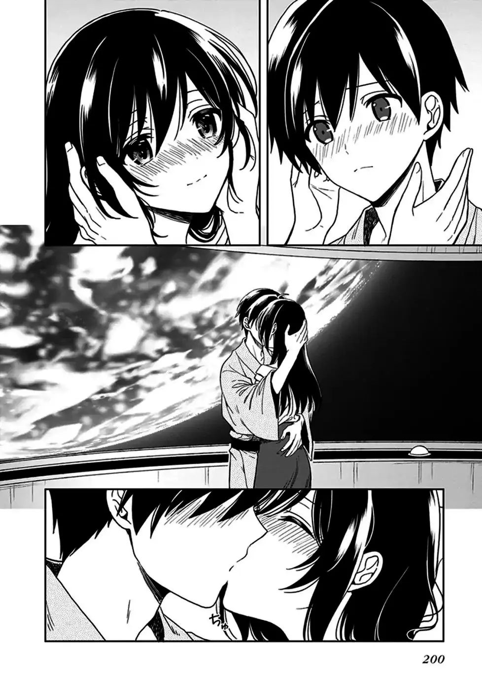 Kono Shima ni wa Midara de Jaaku na Mono ga Sumu (2014) - Capítulo 47.5 - Página 7 - LectorTMOo