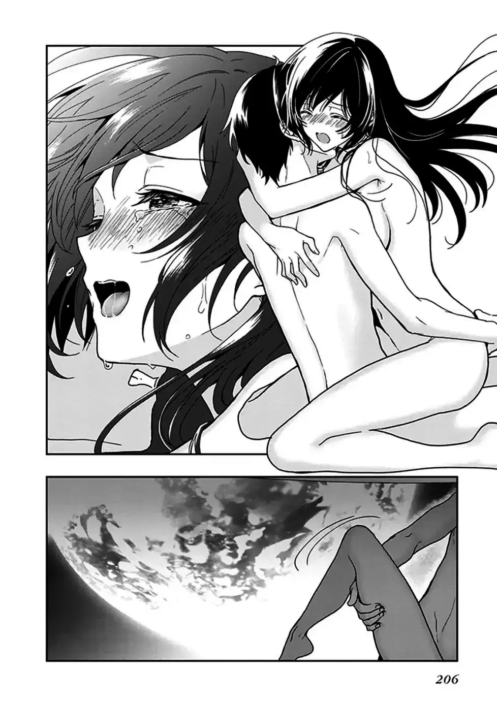 Kono Shima ni wa Midara de Jaaku na Mono ga Sumu (2014) - Capítulo 47.5 - Página 13 - LectorTMOo
