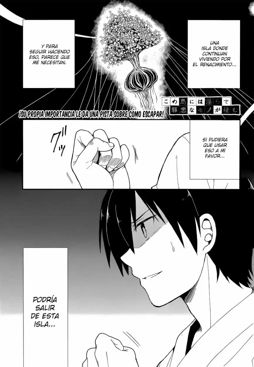 Kono Shima ni wa Midara de Jaaku na Mono ga Sumu (2014) - Capítulo 6 - Página 2 - LectorTMOo