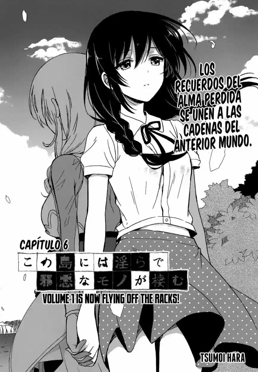 Kono Shima ni wa Midara de Jaaku na Mono ga Sumu (2014) - Capítulo 6 - Página 3 - LectorTMOo
