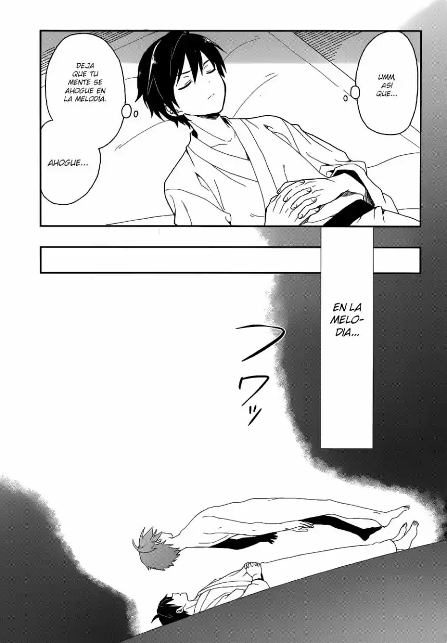 Kono Shima ni wa Midara de Jaaku na Mono ga Sumu (2014) - Capítulo 6 - Página 6 - LectorTMOo