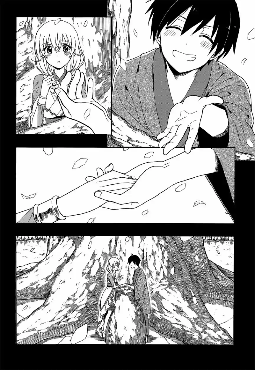 Kono Shima ni wa Midara de Jaaku na Mono ga Sumu (2014) - Capítulo 6 - Página 11 - LectorTMOo