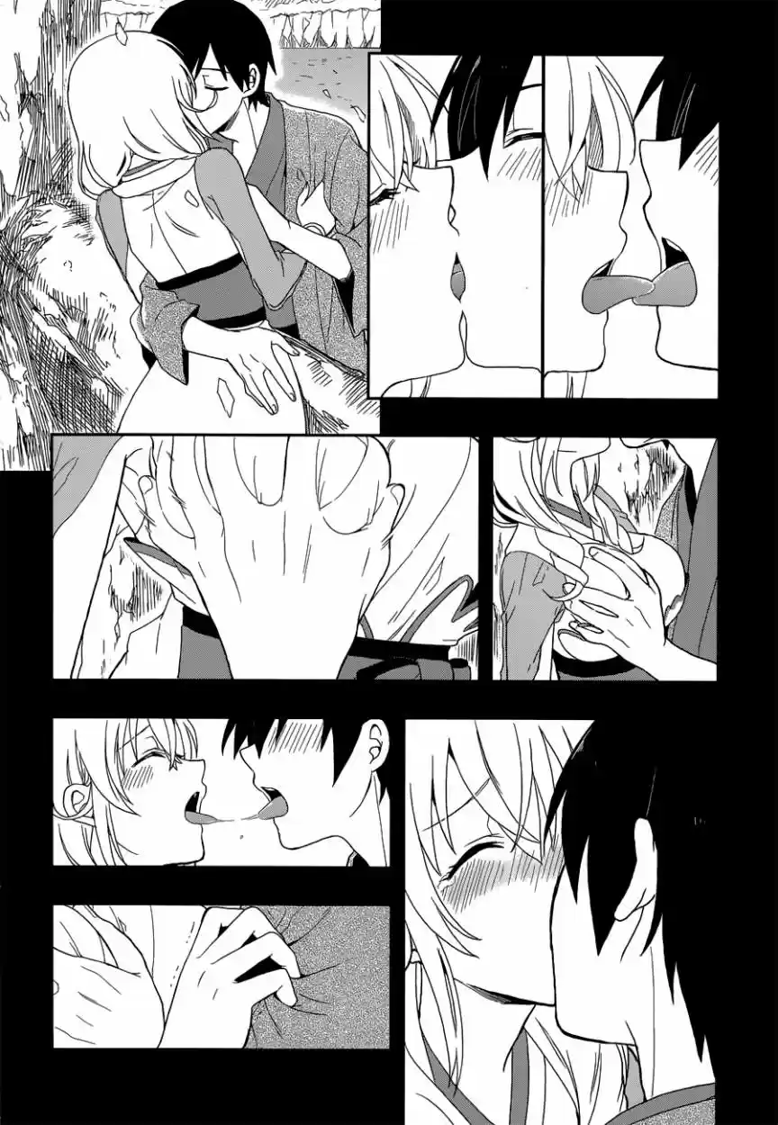 Kono Shima ni wa Midara de Jaaku na Mono ga Sumu (2014) - Capítulo 6 - Página 13 - LectorTMOo
