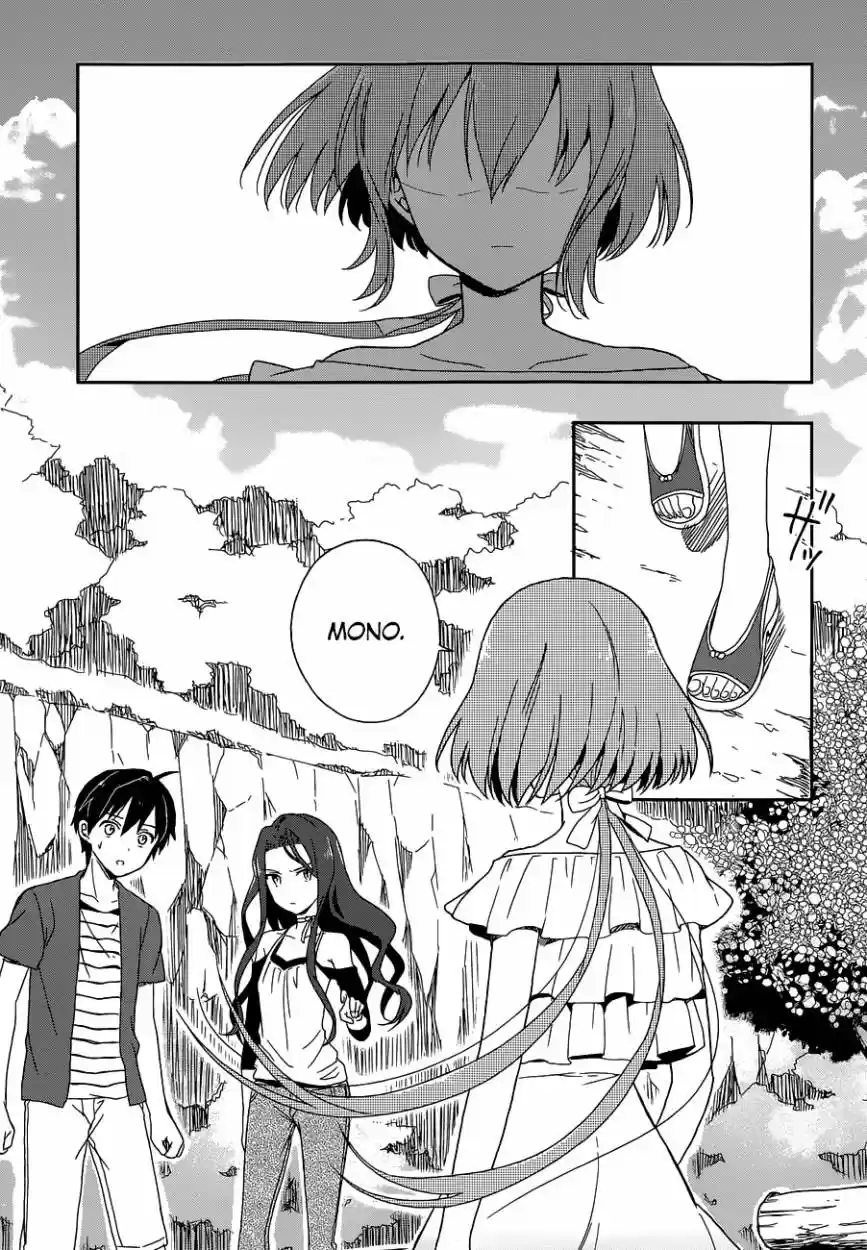Kono Shima ni wa Midara de Jaaku na Mono ga Sumu (2014) - Capítulo 7 - Página 6 - LectorTMOo