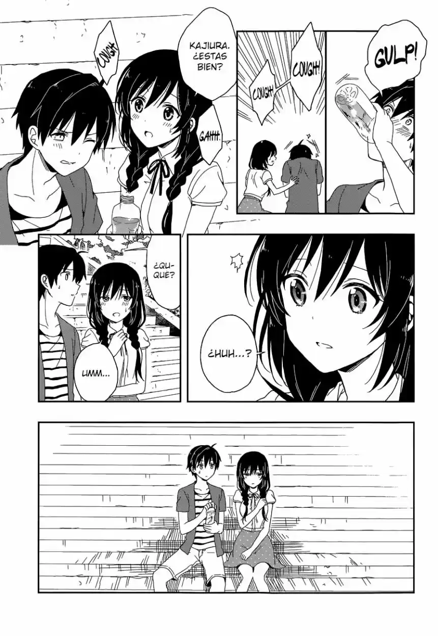 Kono Shima ni wa Midara de Jaaku na Mono ga Sumu (2014) - Capítulo 7 - Página 24 - LectorTMOo