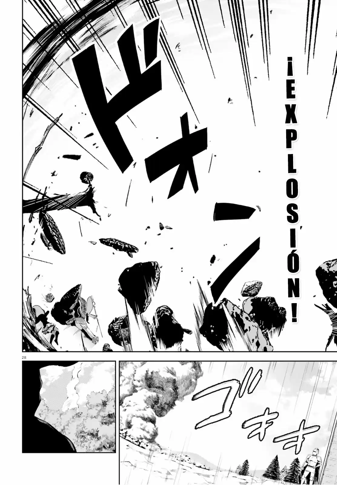 Kono Subarashii Sekai ni Bakuen wo! (2016) - Capítulo 16 - Página 29 - LectorTMOo
