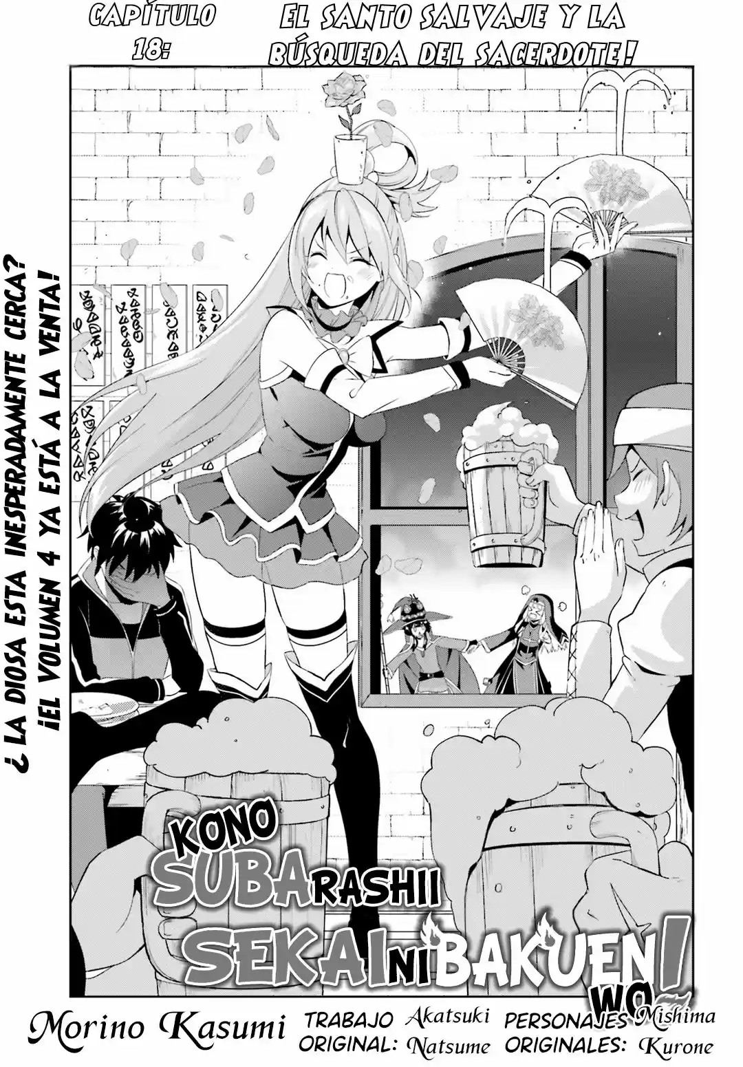 Kono Subarashii Sekai ni Bakuen wo! (2016) - Capítulo 18 - Página 2 - LectorTMOo