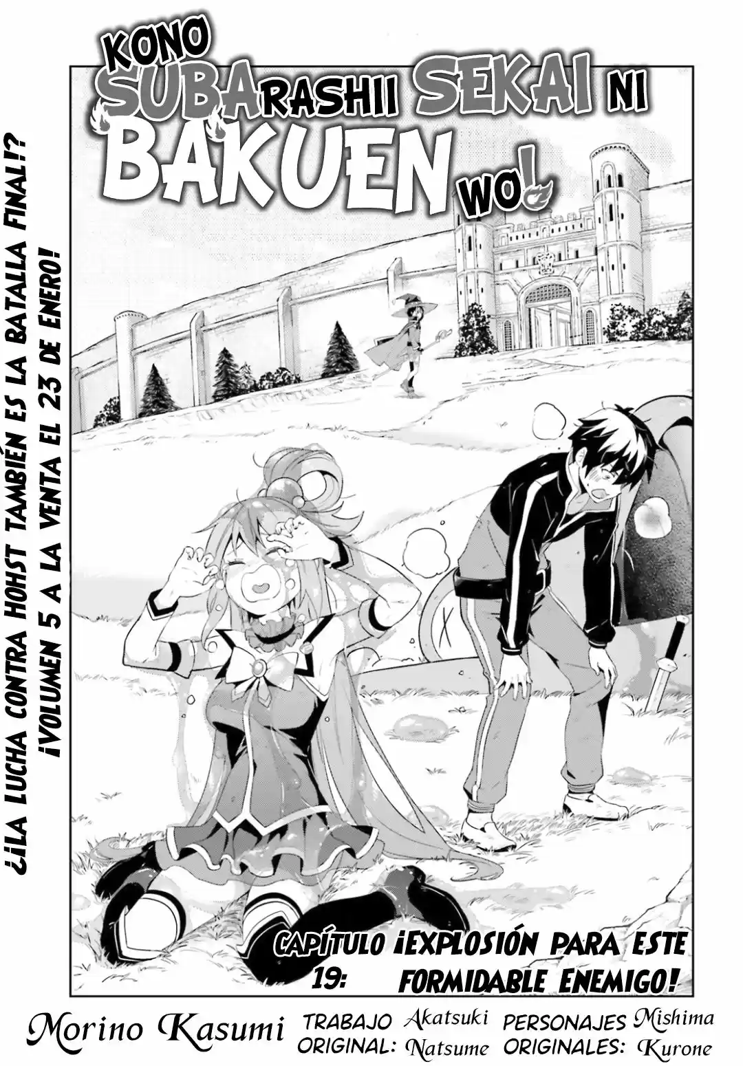 Kono Subarashii Sekai ni Bakuen wo! (2016) - Capítulo 20 - Página 2 - LectorTMOo