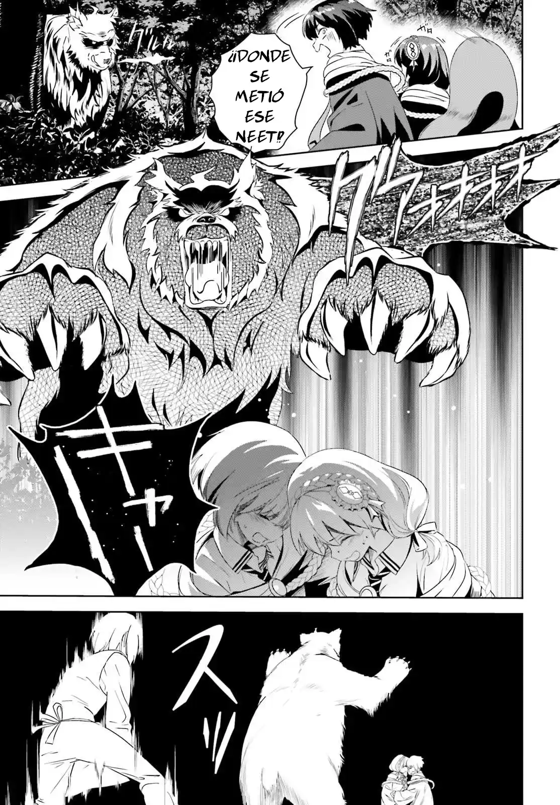 Kono Subarashii Sekai ni Bakuen wo! (2016) - Capítulo 4 - Página 4 - LectorTMOo