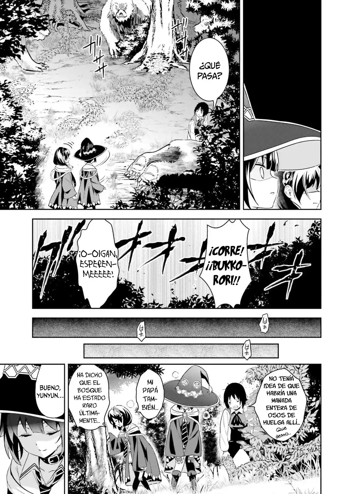 Kono Subarashii Sekai ni Bakuen wo! (2016) - Capítulo 4 - Página 8 - LectorTMOo