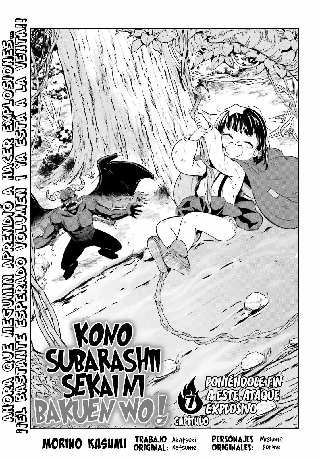 Kono Subarashii Sekai ni Bakuen wo! (2016) - Capítulo 7 - Página 2 - LectorTMOo