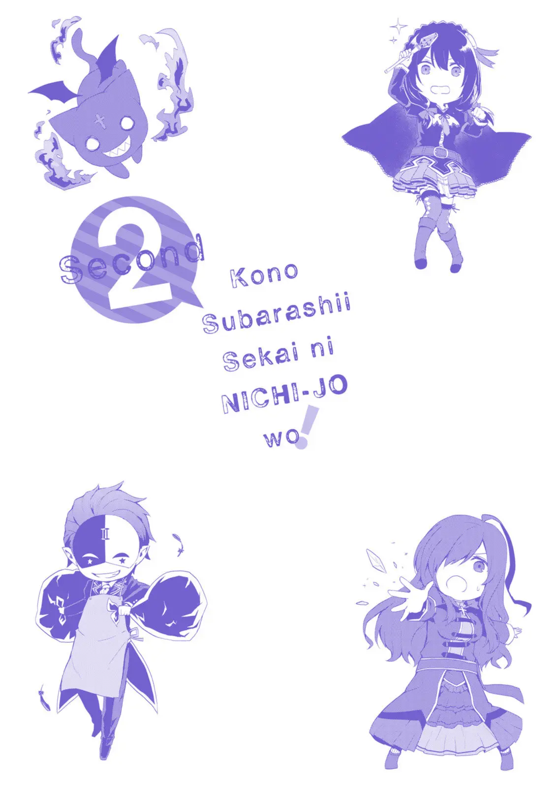 Kono subarashii sekai ni nichijou wo! (2017) - Capítulo 21 - Página 21 - LectorTMOo