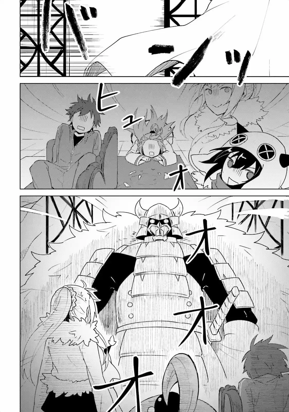 Kono subarashii sekai ni nichijou wo! (2017) - Capítulo 6 - Página 11 - LectorTMOo