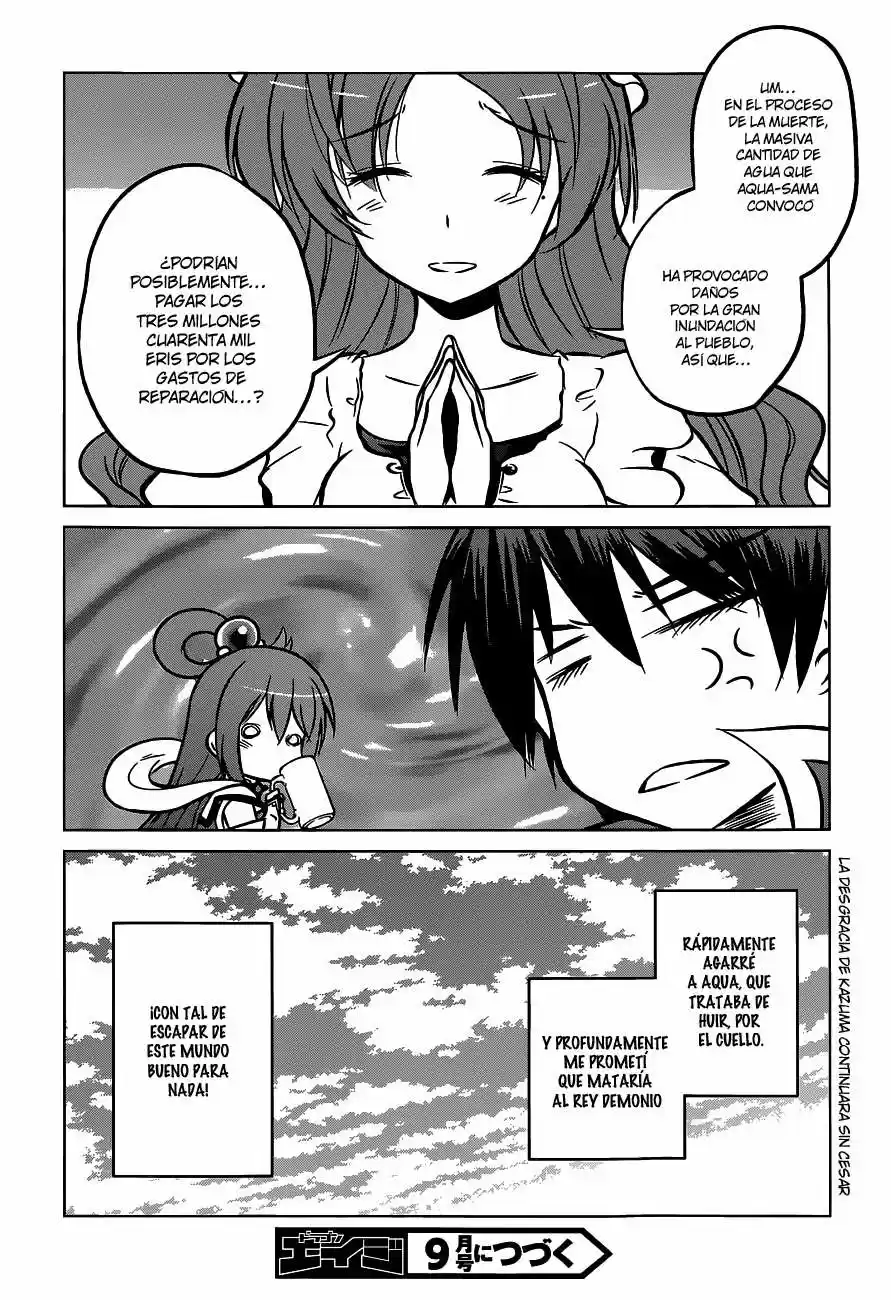 Kono Subarashii Sekai ni Shukufuku wo! (Manga) (2014) - Capítulo 11 - Página 30 - LectorTMOo