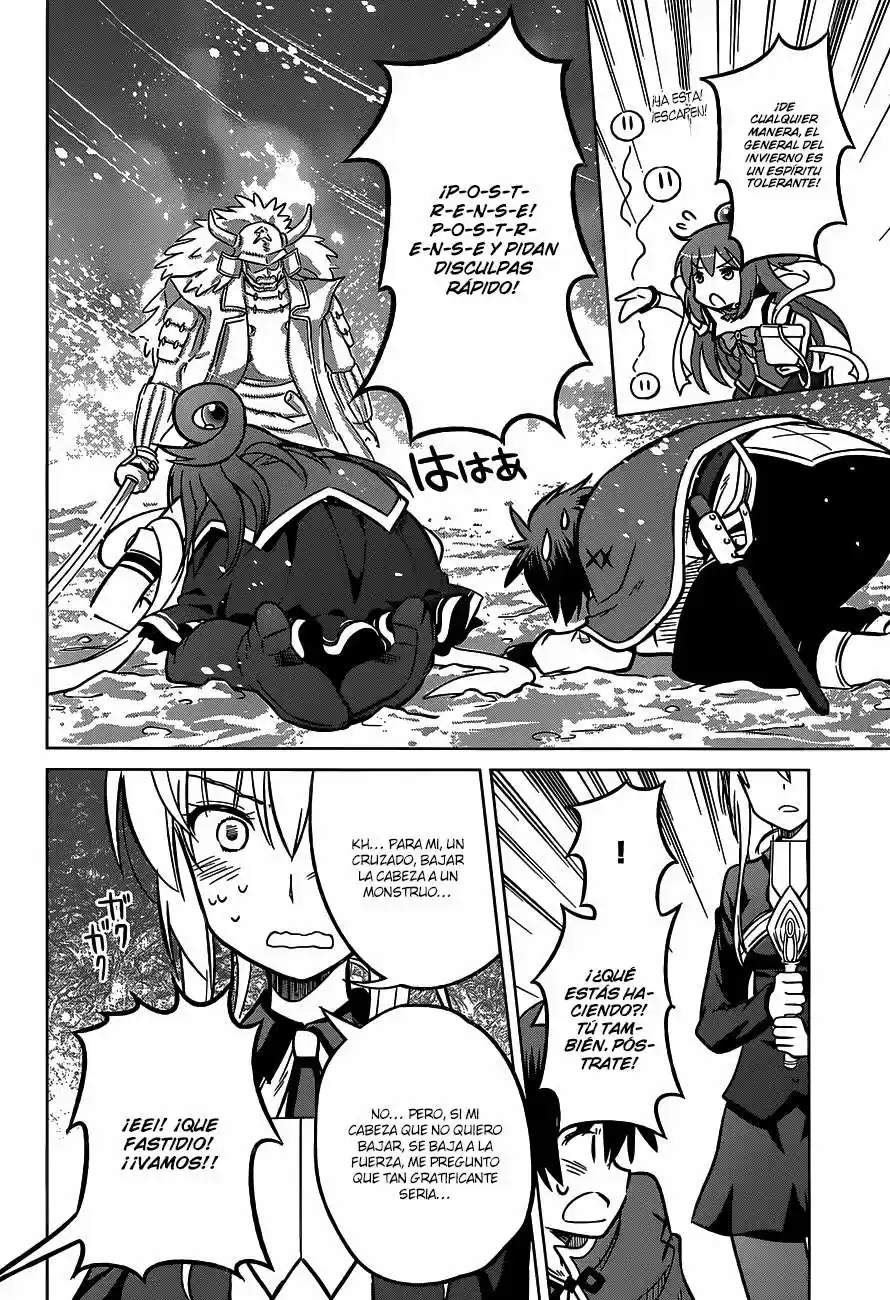 Kono Subarashii Sekai ni Shukufuku wo! (Manga) (2014) - Capítulo 12 - Página 15 - LectorTMOo
