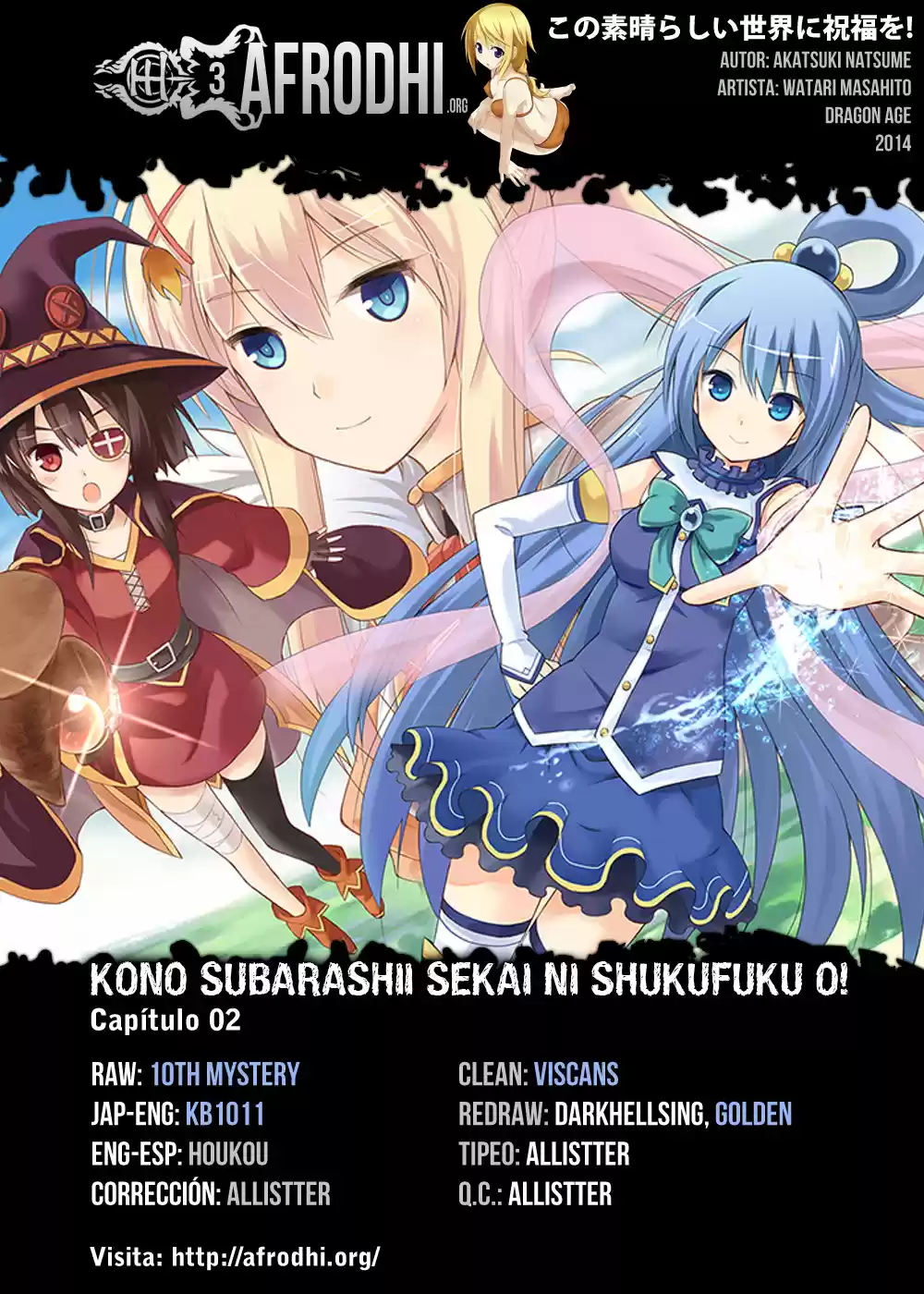 Kono Subarashii Sekai ni Shukufuku wo! (Manga) (2014) - Capítulo 2 - Página 1 - LectorTMOo