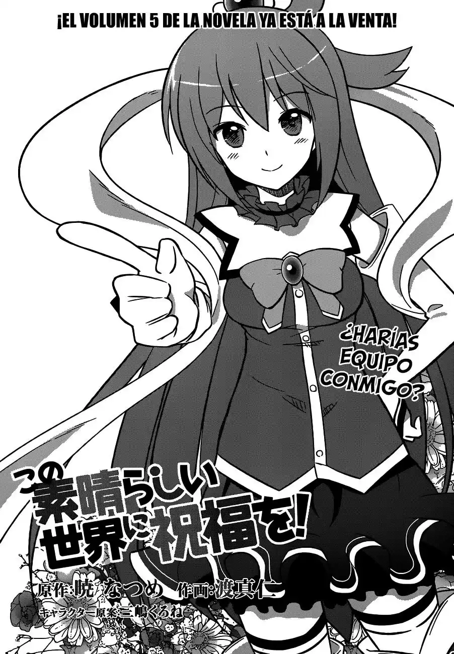 Kono Subarashii Sekai ni Shukufuku wo! (Manga) (2014) - Capítulo 2 - Página 2 - LectorTMOo