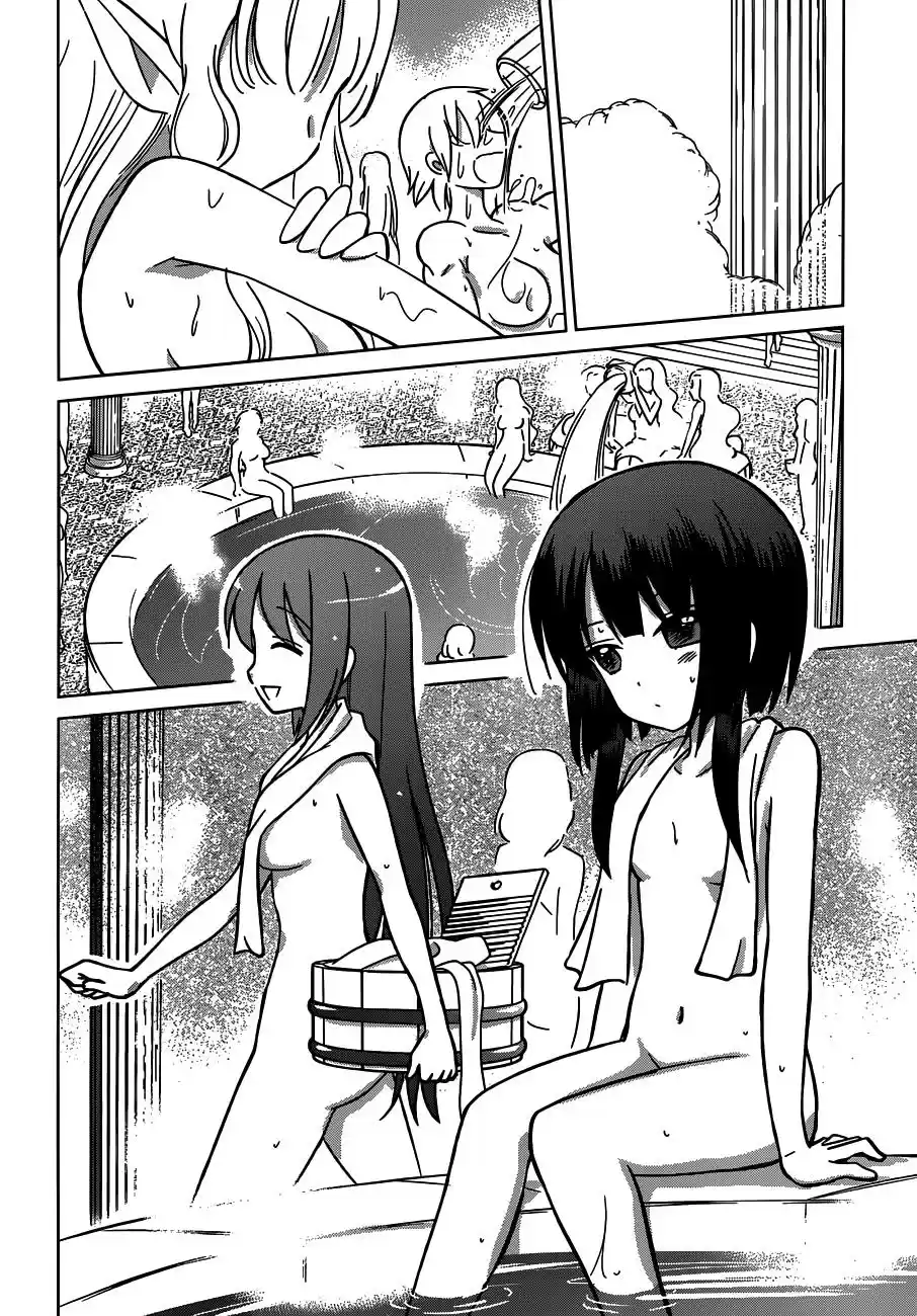 Kono Subarashii Sekai ni Shukufuku wo! (Manga) (2014) - Capítulo 2 - Página 3 - LectorTMOo