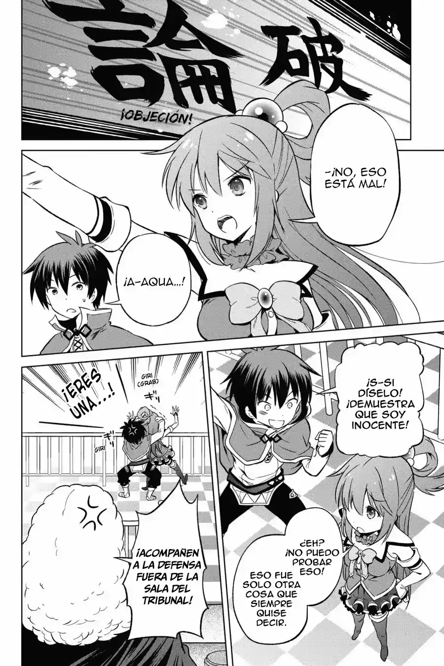 Kono Subarashii Sekai ni Shukufuku wo! (Manga) (2014) - Capítulo 24 - Página 18 - LectorTMOo