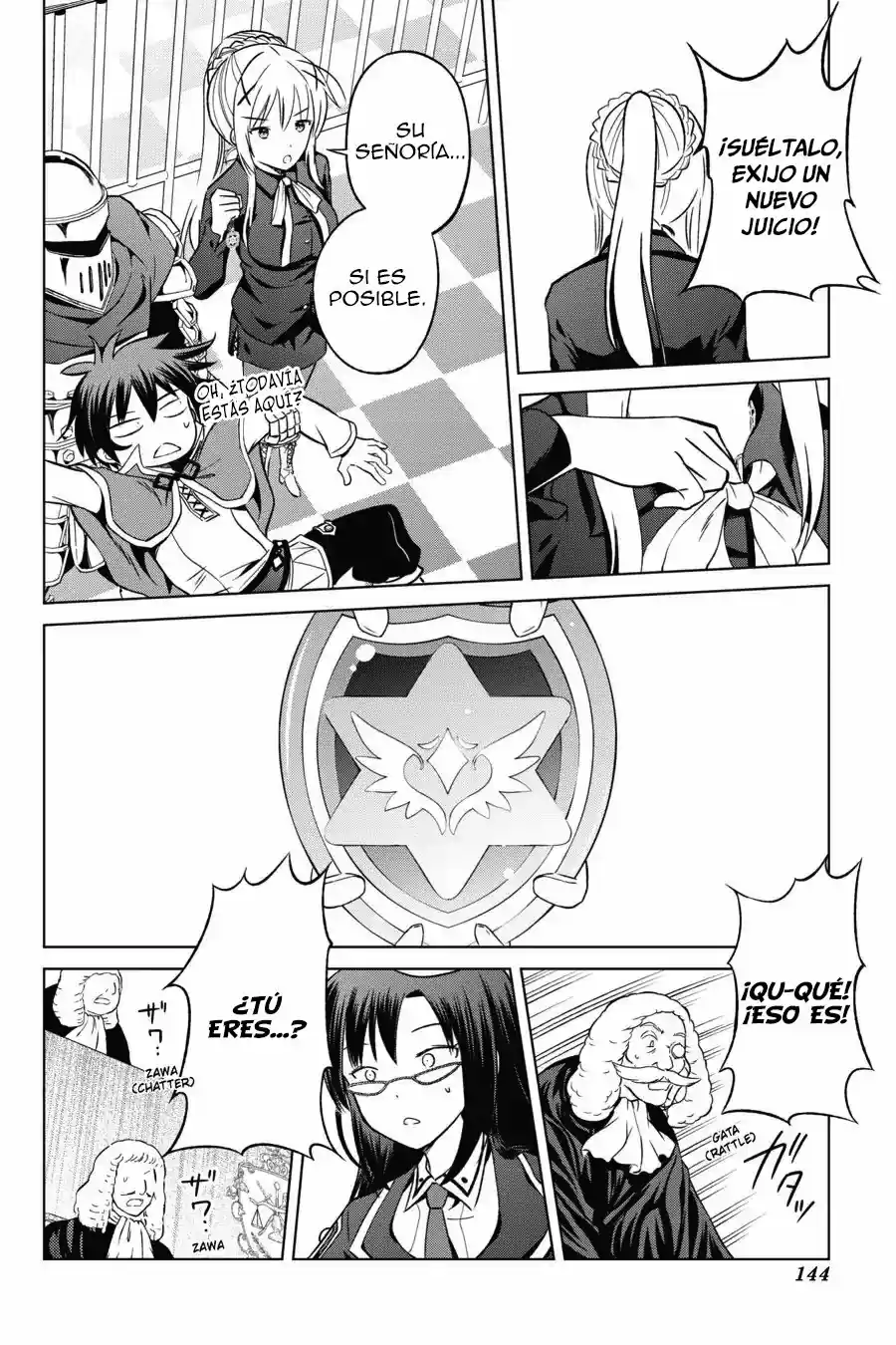 Kono Subarashii Sekai ni Shukufuku wo! (Manga) (2014) - Capítulo 24 - Página 24 - LectorTMOo