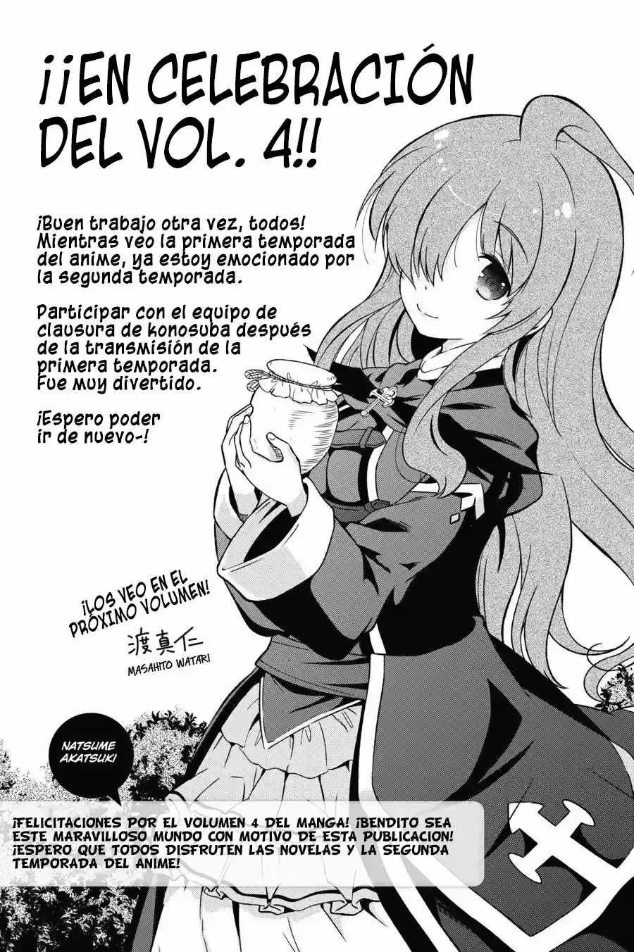 Kono Subarashii Sekai ni Shukufuku wo! (Manga) (2014) - Capítulo 24 - Página 40 - LectorTMOo