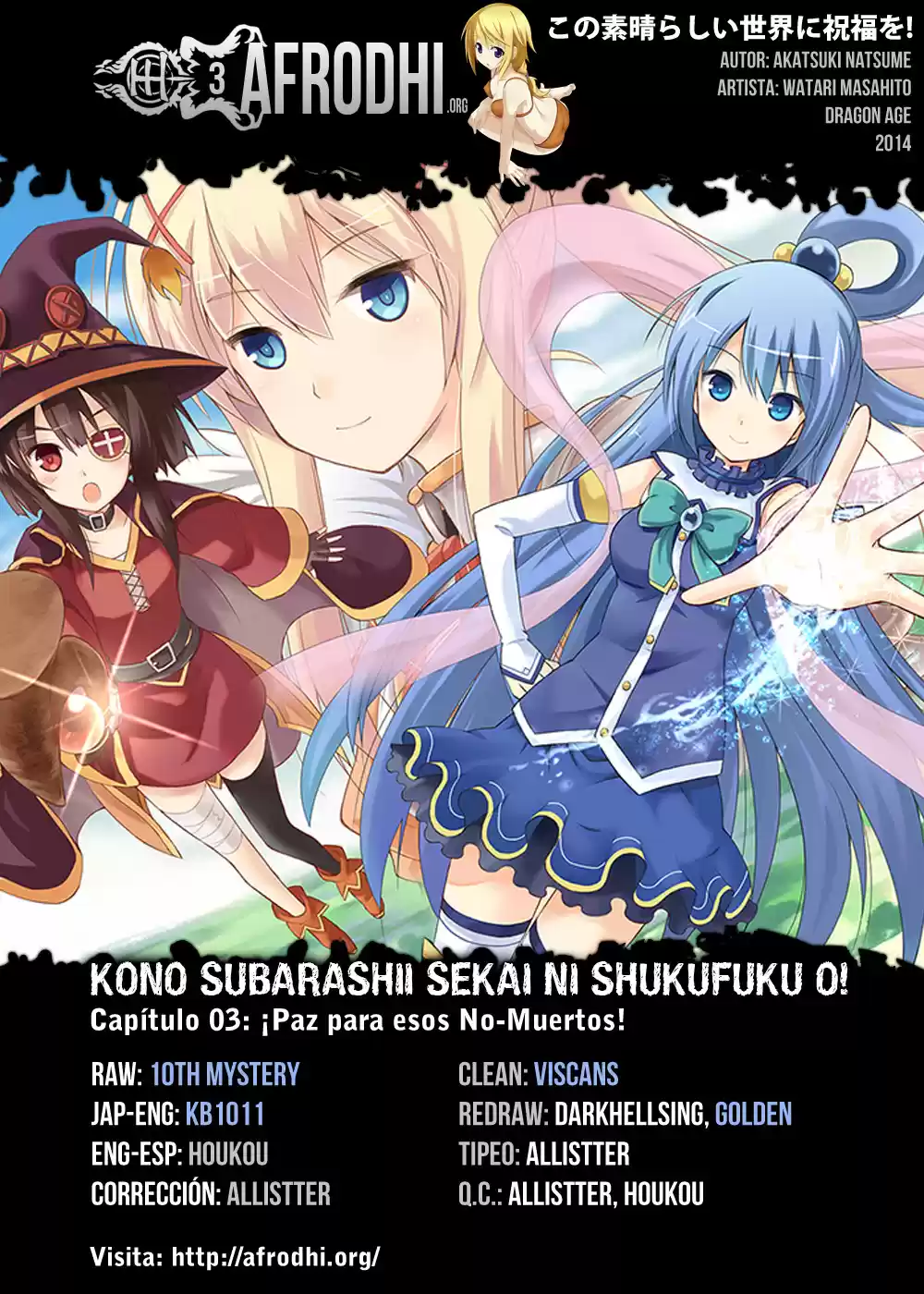 Kono Subarashii Sekai ni Shukufuku wo! (Manga) (2014) - Capítulo 3 - Página 1 - LectorTMOo