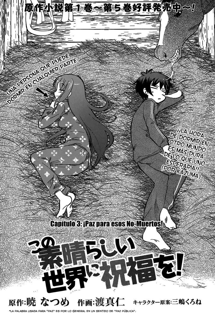 Kono Subarashii Sekai ni Shukufuku wo! (Manga) (2014) - Capítulo 3 - Página 2 - LectorTMOo