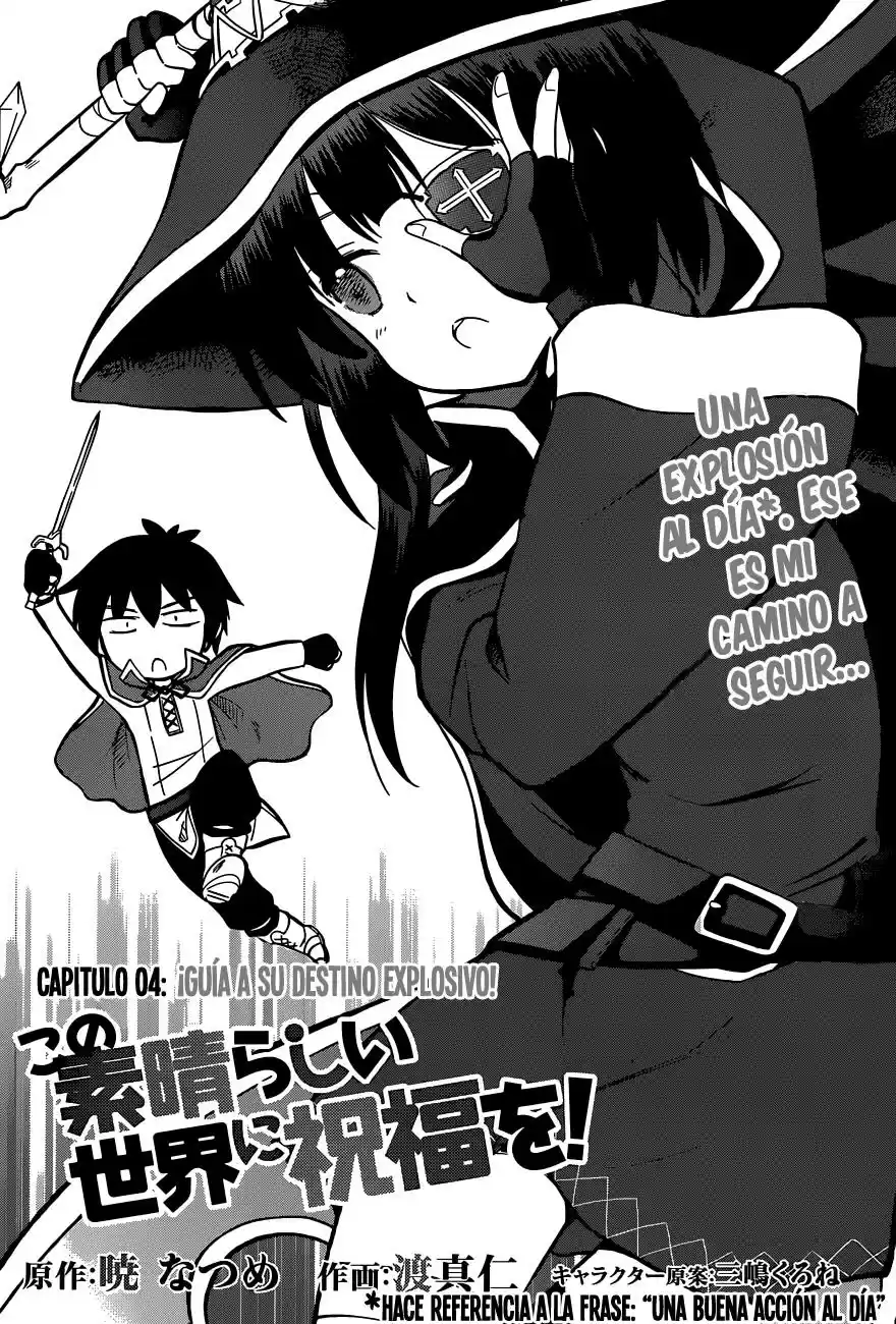 Kono Subarashii Sekai ni Shukufuku wo! (Manga) (2014) - Capítulo 4 - Página 2 - LectorTMOo